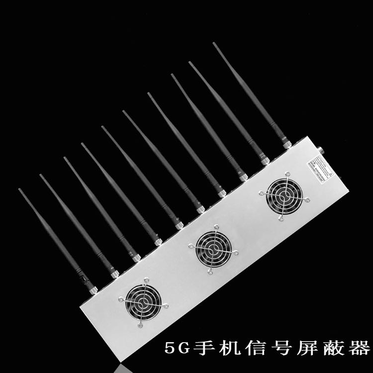 德江外置10天线移动通信干扰器